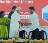 Modi and Revanth Reddy on one stage