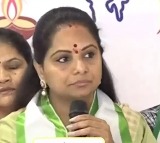 Kavitha fires at CM Revanth Reddy for calling big brother