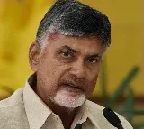 Chandrababu final Ra Kadalira sabha today