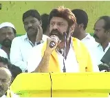 Balakrishna take a dig at CM Jagan