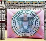 Telangana DSC information bulletin released