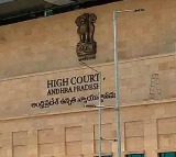 AP High Court orders to change the schedule of TET and TRT