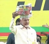 Chandrababu asks CM Jagan is this your mark