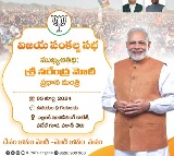 PM Modi to visit Raj Bhavan today