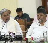 K’taka CM, HM get email threatening Rameshwaram Cafe-like blasts; $2.5 mn ransom sought