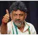Want to offer 'sashtanga namaskara' to Supreme Court, says Shivakumar after ED case quashed