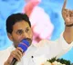 I Will Win Again and Take Oath From Visakhapatnam: CM Jagan
