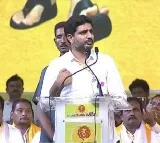 Nara Lokesh Vows to Win Mangalagiri for TDP, Dedicates Victory to Chandrababu and Pawan