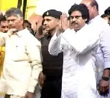 Chandrababu and Pawan Kalyan Release BC Declaration