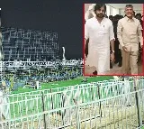 Jayaho BC Sabha Opp Nagarjuna University Mangalagiri Guntur