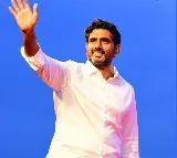 Nara Lokesh Warns People About CM Jagan