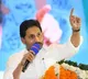 CM Jagan says next time he will sworn in from Vizag