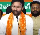 Kishan Reddy responds on revanth reddy big brother comments