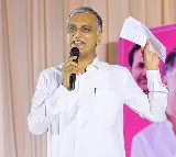 BRS Leader Harish Rao wrote a letter to CM Revanth Reddy
