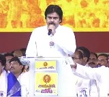 Pawan Kalyan speech in Jayaho BC Meeting