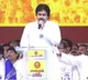 Pawan Kalyan speech in Jayaho BC Meeting