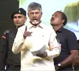 Chandrababu says YCP must lose another two three meetimg