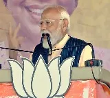 'Jungle Raj' of previous regimes responsible for migration of youth, PM Modi says in Bihar