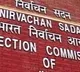 'Be careful': EC advises Rahul Gandhi on remarks against PM
