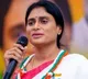 YS Sharmila accuses Jagan government of deceiving Visakhapatnam