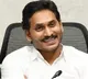 CM Jagan launches Veligonda Project, dedicates it to the nation
