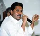 Chief Minister Jagan Releases Investment Subsidy for Farmers