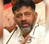 DK Shiva Kumar Assures To Supply Adequate Water To Bengaluru