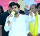 Nara Lokesh Shankaravam Yatra From Hindupuram on march 7th