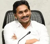 CM YS Jagan speech at veligond project opening