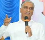 Harish rao fires at Revanth Reddy