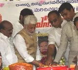 YCP Leader Vijaya Sai Reddy Fire On Prashanth Kishore