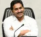 AP CM YS Jagan released investment subsidy for farmers