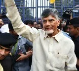 TDP President Nara Chandrababu Naidu went to Delhi on Thursday