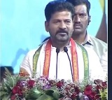 Revanth Reddy in Mahaboonnagar palamuru praja deevena sabha