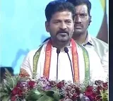 Revanth Reddy in Mahaboonnagar palamuru praja deevena sabha