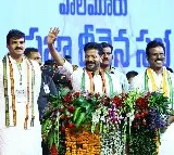 Respecting guests is our culture: Telangana CM