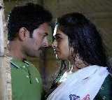 Lambasingi grand release on March 15th in theaters