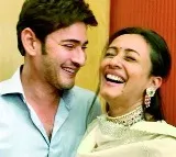 Mahesh Babu Wife Namrata Shirodkar Visits Shankarpally MRO Office