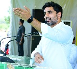 Nara Lokesh take a dig at Peddireddy