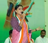 Sharmila slams YS Jagan