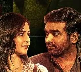Merry Chrismas Movie Update