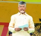 Chandrababu leaves Hyderabad for Delhi