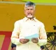 Chandrababu leaves Hyderabad for Delhi