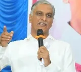 Harish Rao blames congress and chandrababu for palamuro backward
