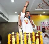 VV Lakshminarayana demands Chandrababu should take written assurance from Amit Shah