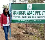 Women's Day: Quitting her banker's job, she took up goat farming; receives accolades from PM Modi, others