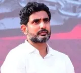 Lokesh Visits Prashanthi Nilayam, Vows to Support Satya Sai Institutions