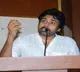 Janasena President Pawan Kalyan Meeting at Bhimavaram