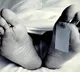 Remand prisoner died in Vijayawada Sub Jail