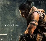 Prabhas name in Kalki 2898AD unveiled